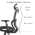 Komfortabler Home Office Ergonomic Executive Chair